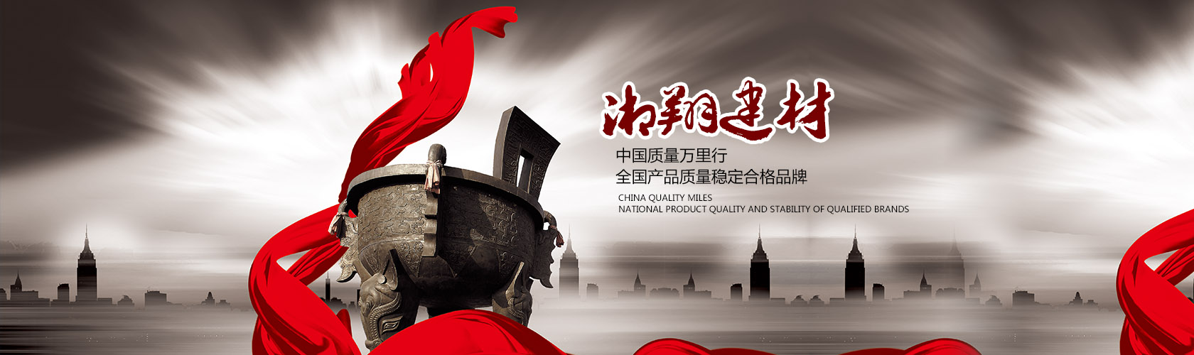 易優(yōu)模板庫